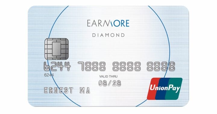 PrimeCredit EarnMore 1