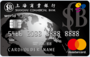 SHCB World Card