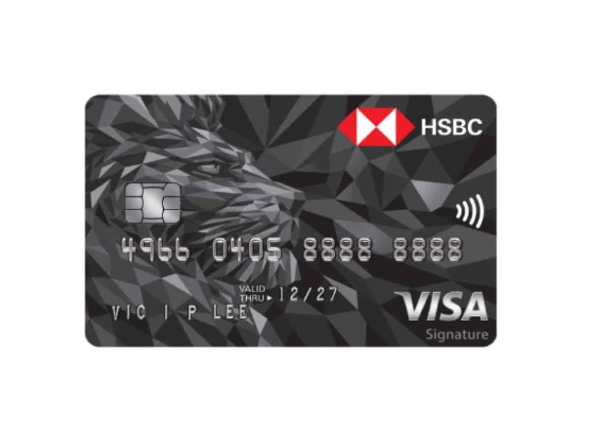滙豐 HSBC Visa Signature信用卡分析 迎新可賺高達HK1,300獎賞錢 「最紅獎賞」類別自帶多3X倍回贈，外幣簽賬