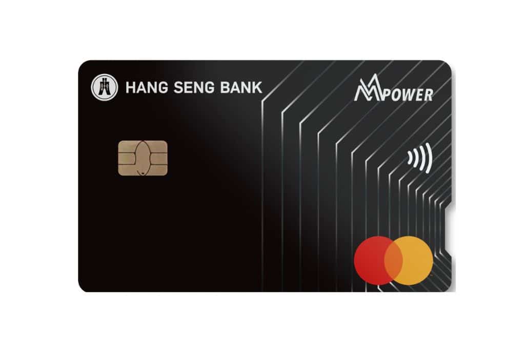 MMPOWER-World-Mastercard-card