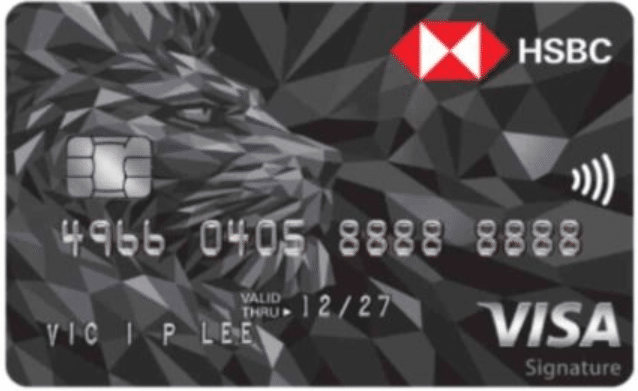 HSBC Visa Signature