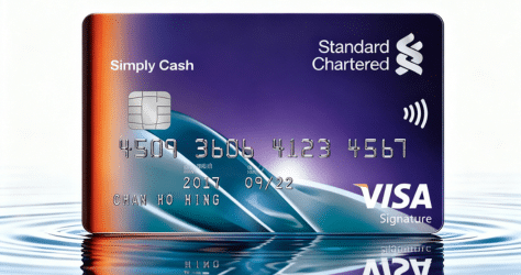 渣打 Simply Cash信用卡卡面