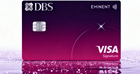 DBS Eminent信用卡卡面