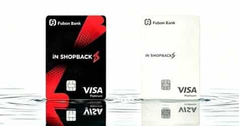 富邦 iN ShopBack信用卡卡面