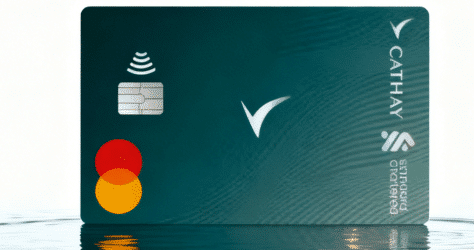 渣打國泰 Mastercard信用卡卡面