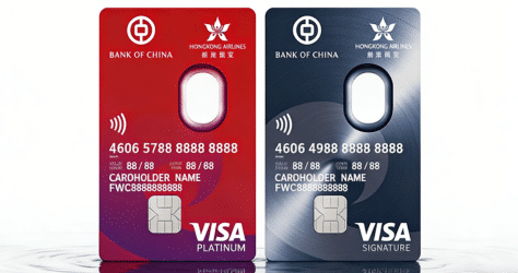 中銀香港航空 Visa信用卡卡面