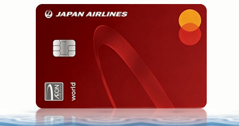 AEON Card JAL 萬事達卡紅色卡面，日航里數信用卡