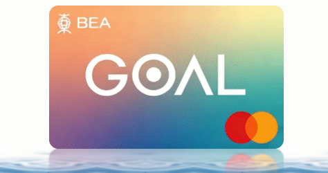 東亞 BEA GOAL 信用卡漸變色卡面，手機付款及網購回贈