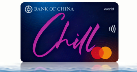 中銀 Chill Card 卡面，指定商戶及網上海外回贈