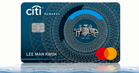 Citi Rewards 信用卡卡面，購物娛樂積分回贈卡