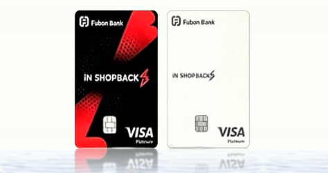 富邦 iN ShopBack Visa 白金卡黑色及白色兩款卡面，網購現金回贈卡