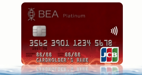 東亞 BEA JCB Platinum 白金卡紅色卡面，日本簽賬及貴賓室