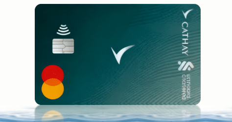 渣打國泰 Mastercard 綠色卡面，食肆及海外儲里數卡