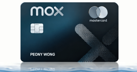 Mox Credit 信用卡黑色卡面，超市回贈及里數卡
